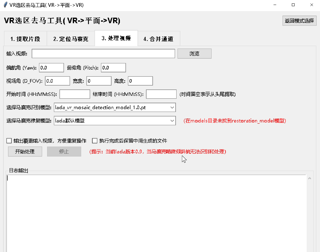 微信图片_2025-12-06_154457_180.png