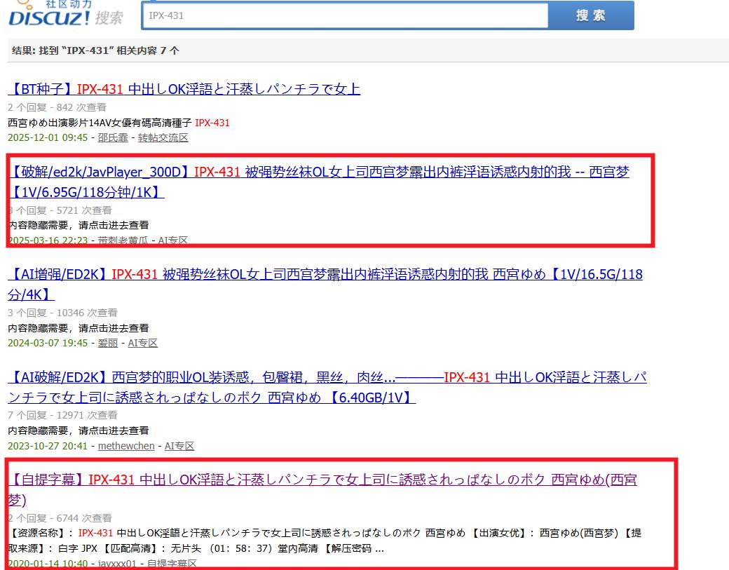 360截图20251206220957461.jpg