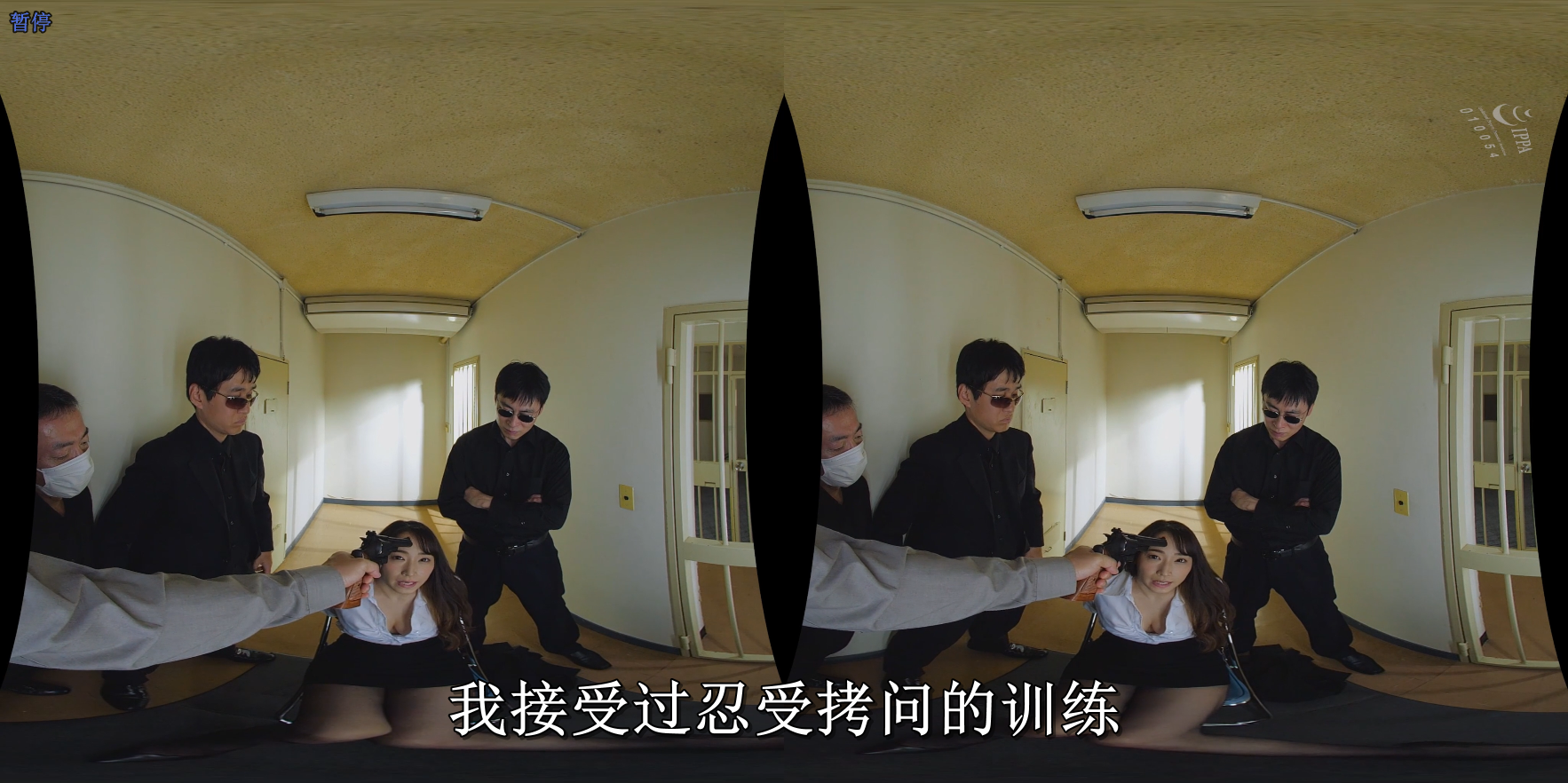 8fab51002052caef4c036b374ac0a9f1.png