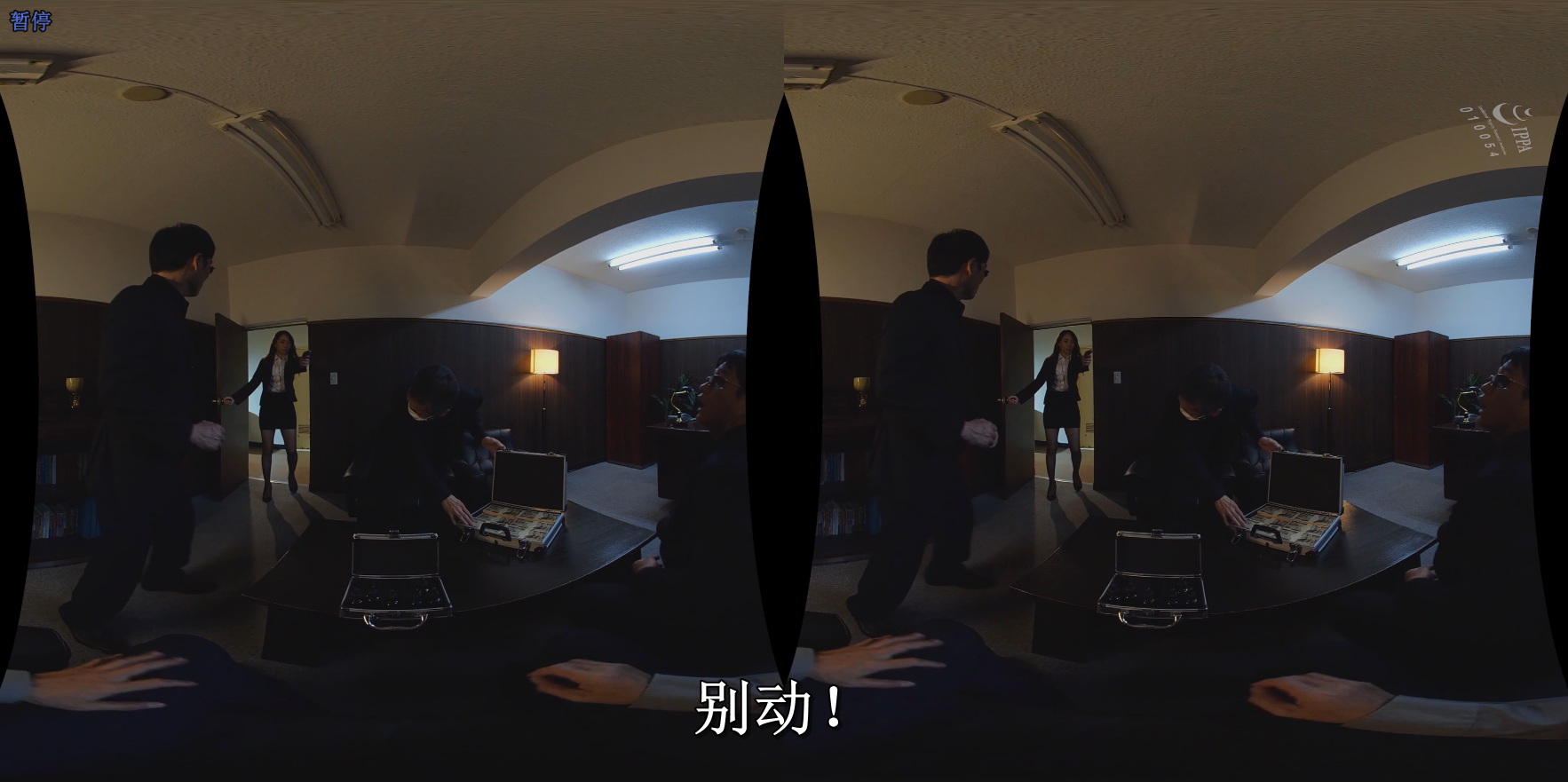 ee93dda5-d613-4e7f-a1f5-5361bb8f5603.png
