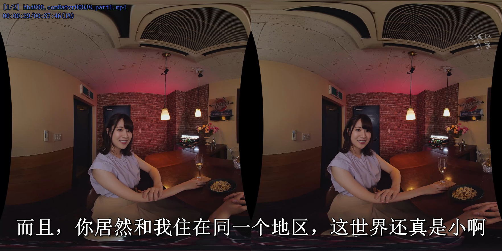 2d08692d-2ab8-47b8-8721-b6f460f7dba4.png