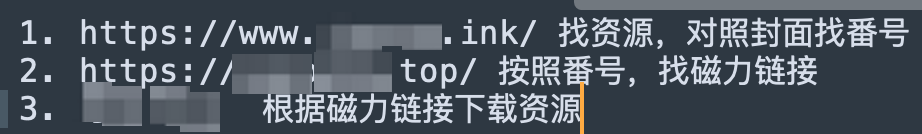 流程.png
