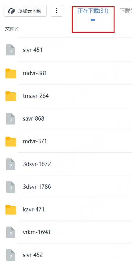 360截图20251208220001.jpg