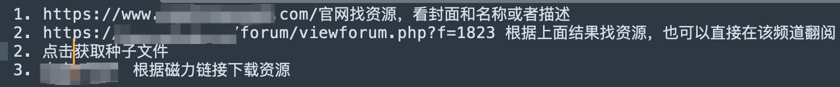 西方文学.png