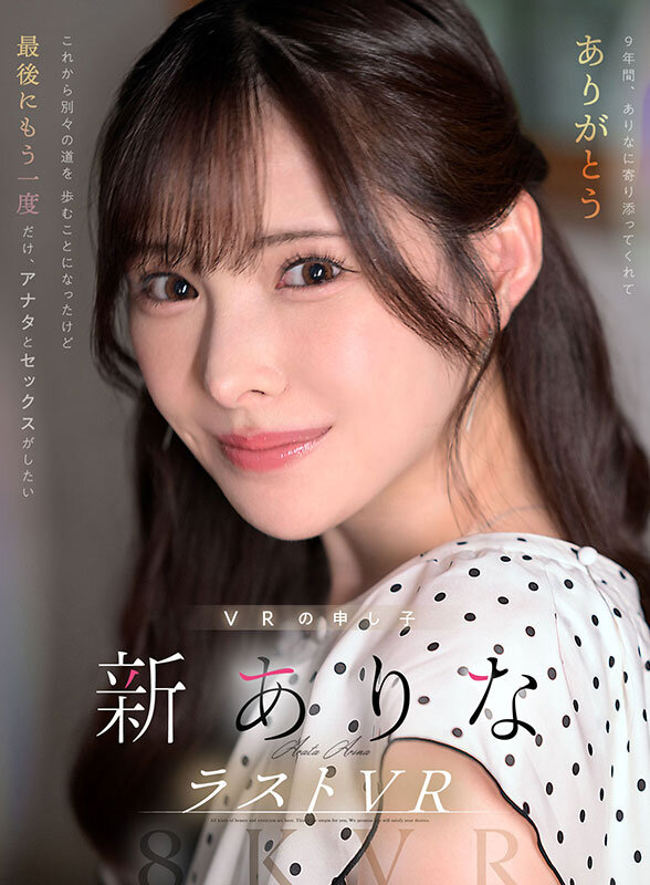 mdvr00374jp-1.jpg