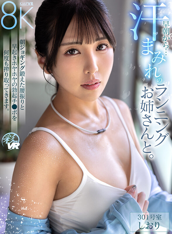 savr00899jp-16.jpg