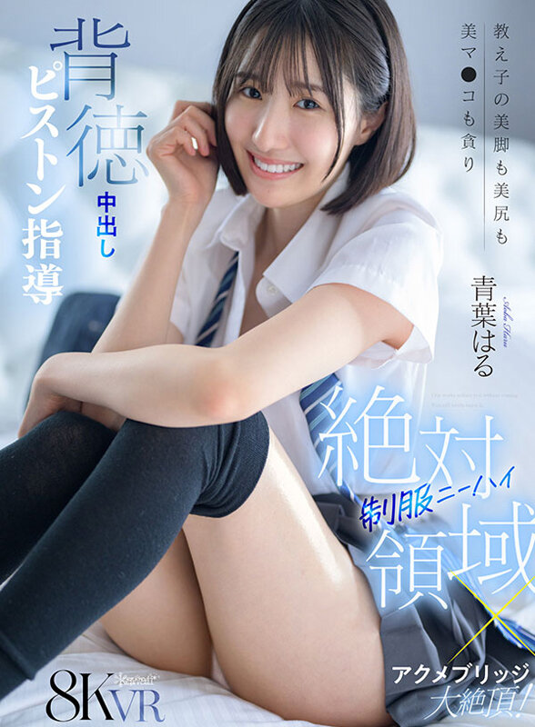 kavr00471jp-1.jpg