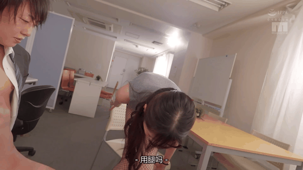 240107020601c699b.gif