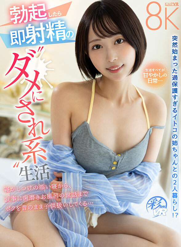 savr00888jp-1.jpg