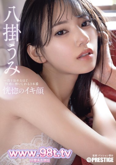 140333vyp9ety8ea9r91as.jpg
