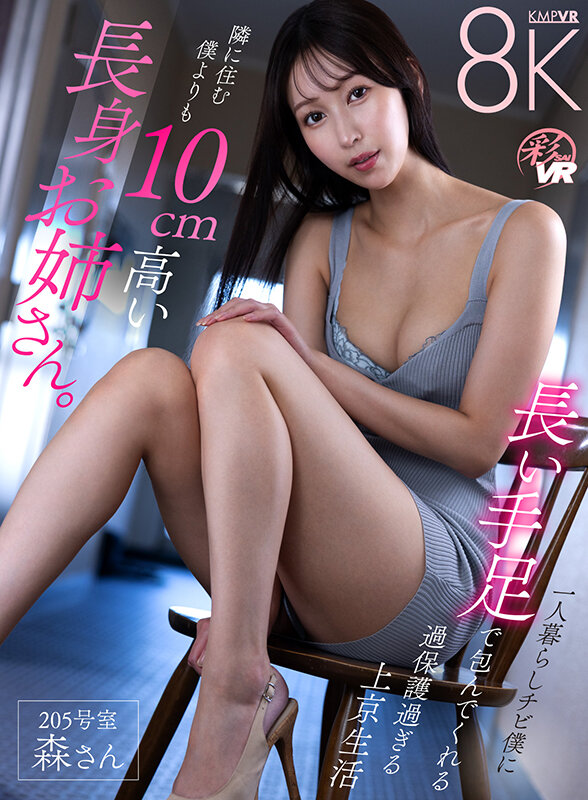 savr00910jp-1.jpg