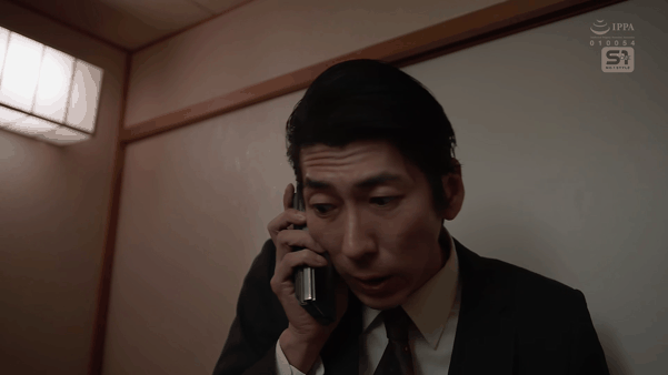 240107020601f5951.gif