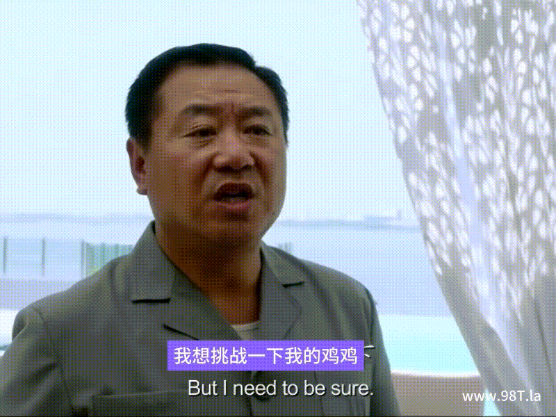 240107020601d10fd.gif