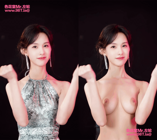 240107020601950ee.gif