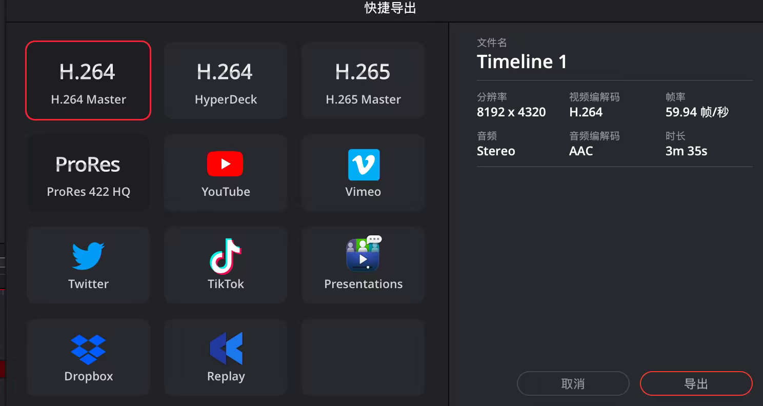 mmexport1766537963385.jpg