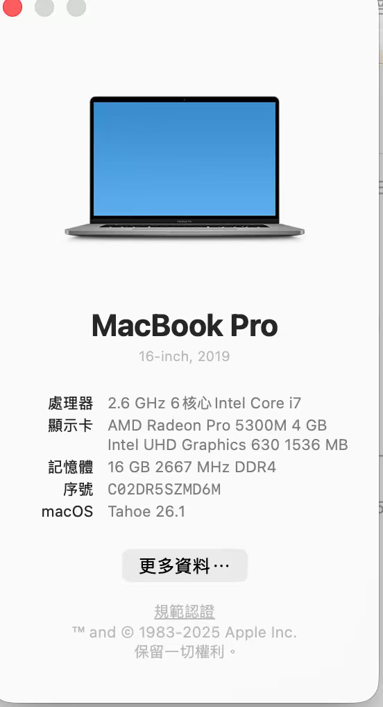 mmexport1766538123035.jpg
