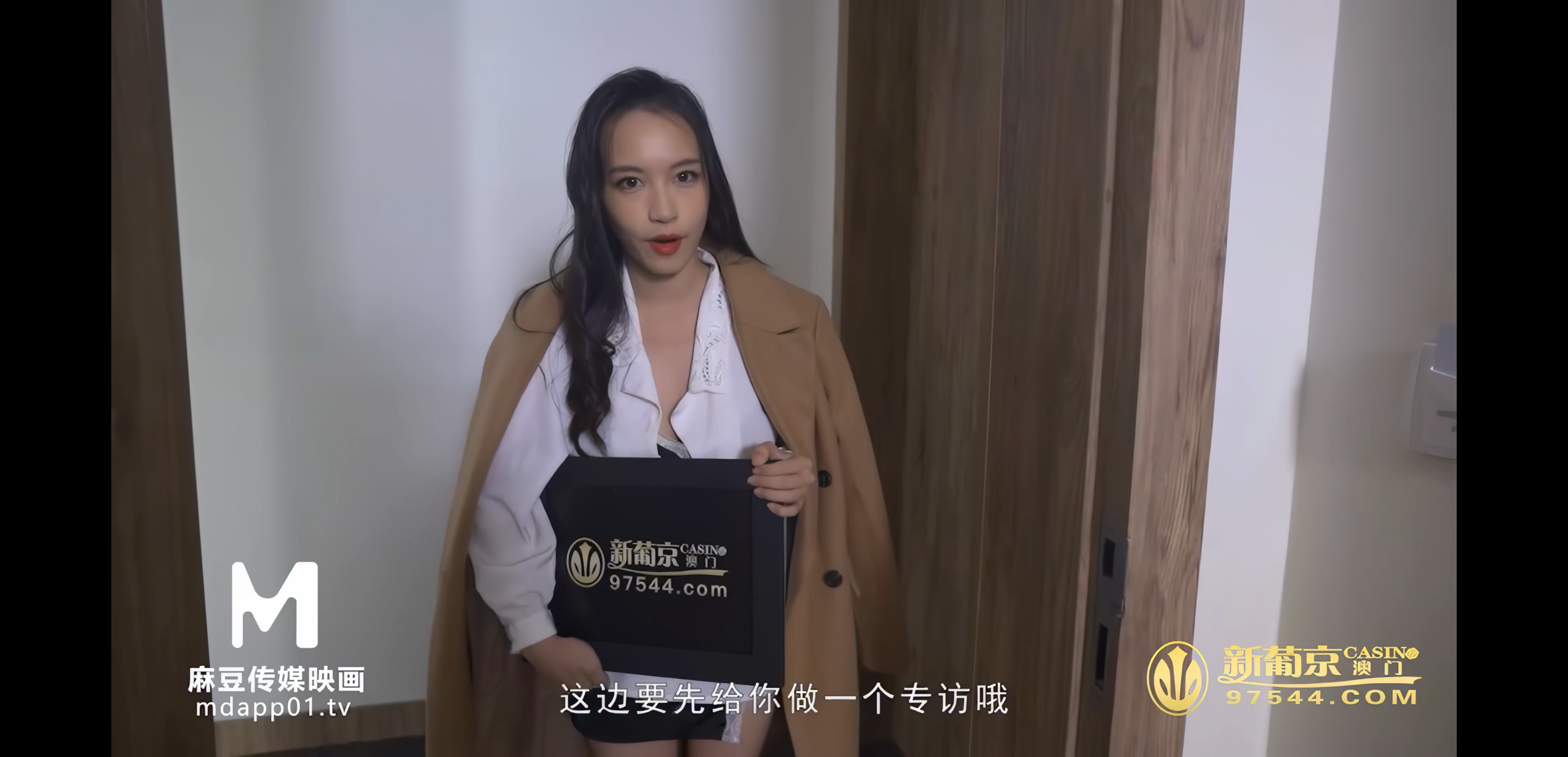 苏1.png
