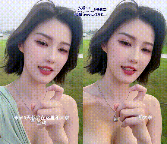 240107020601d95c1.gif