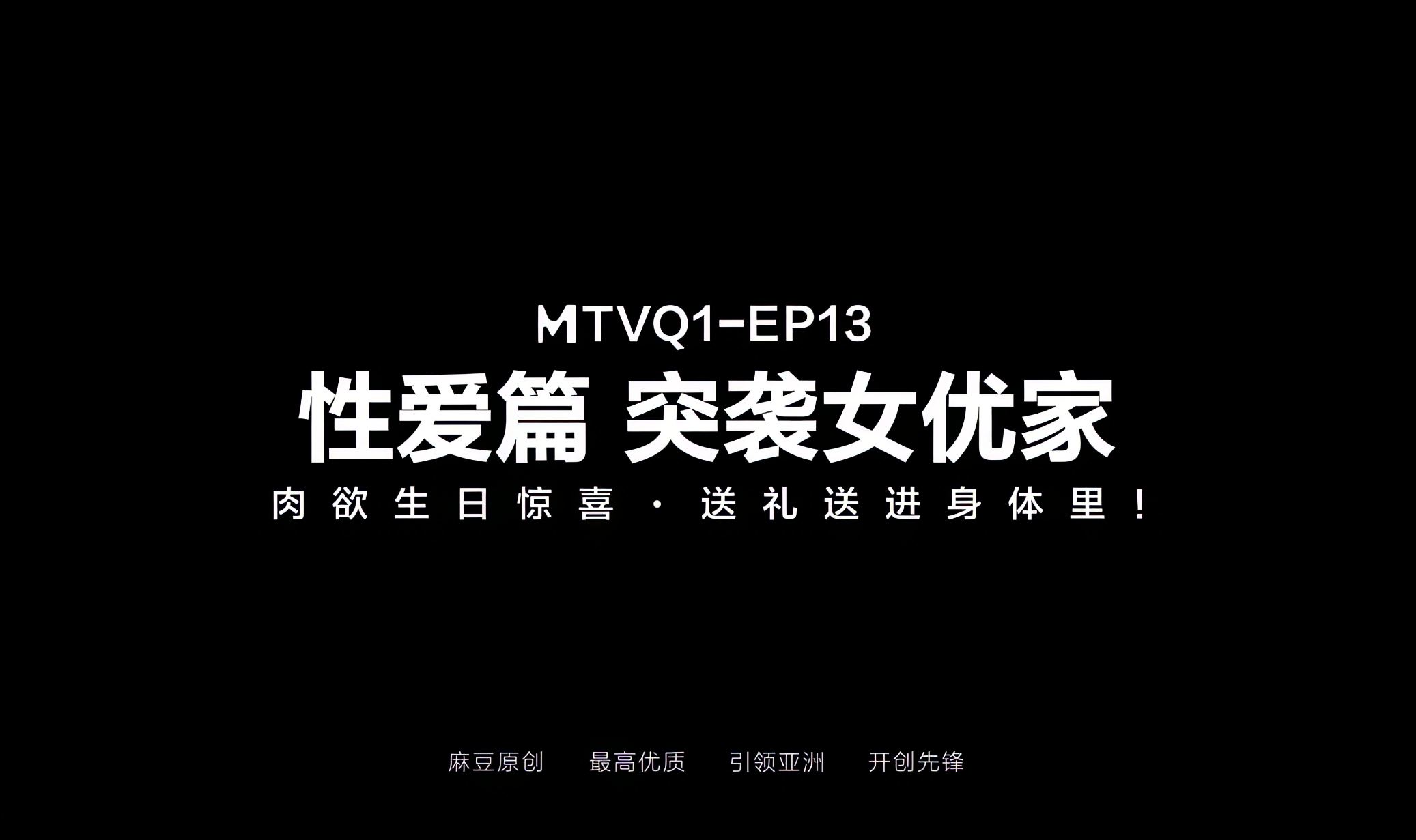 苏1.png