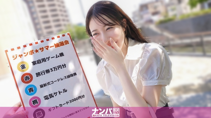 pb_e_200gana-3314.jpg