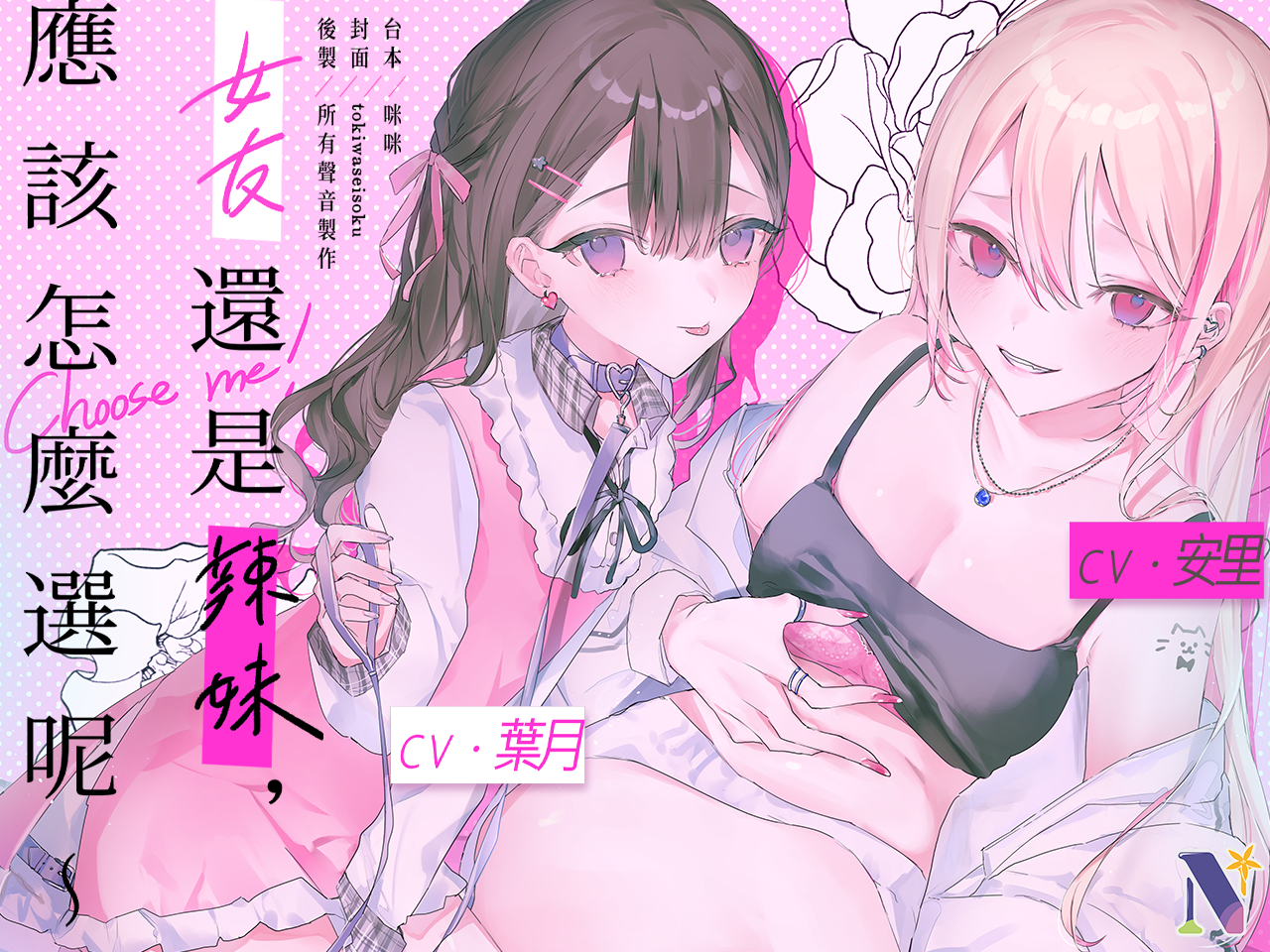cover.png
