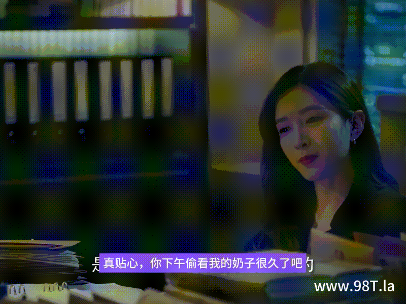 240107020601651ef.gif