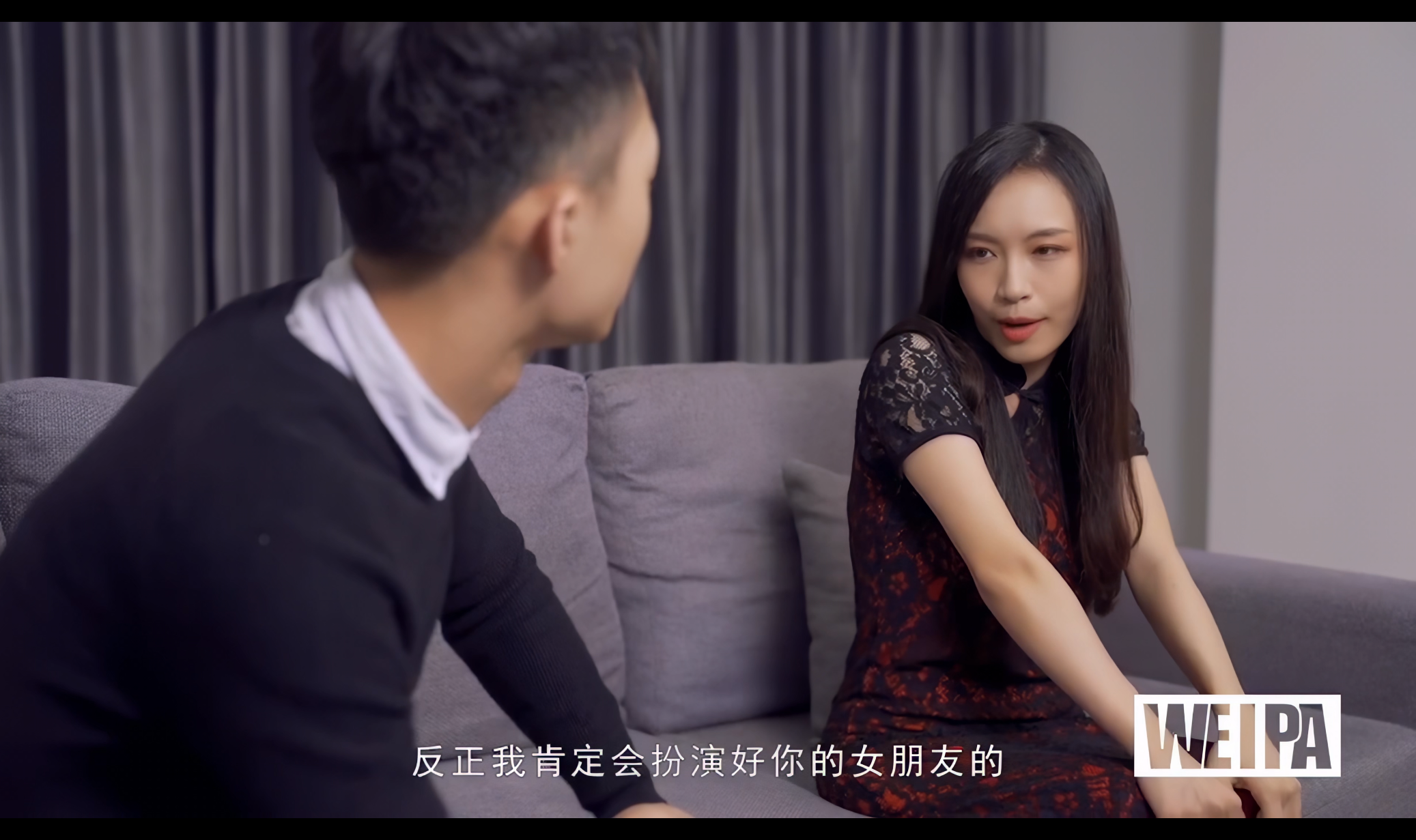 苏1.png