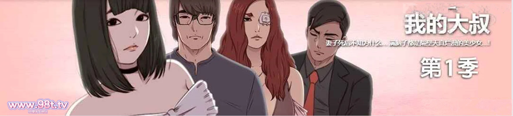 021.png