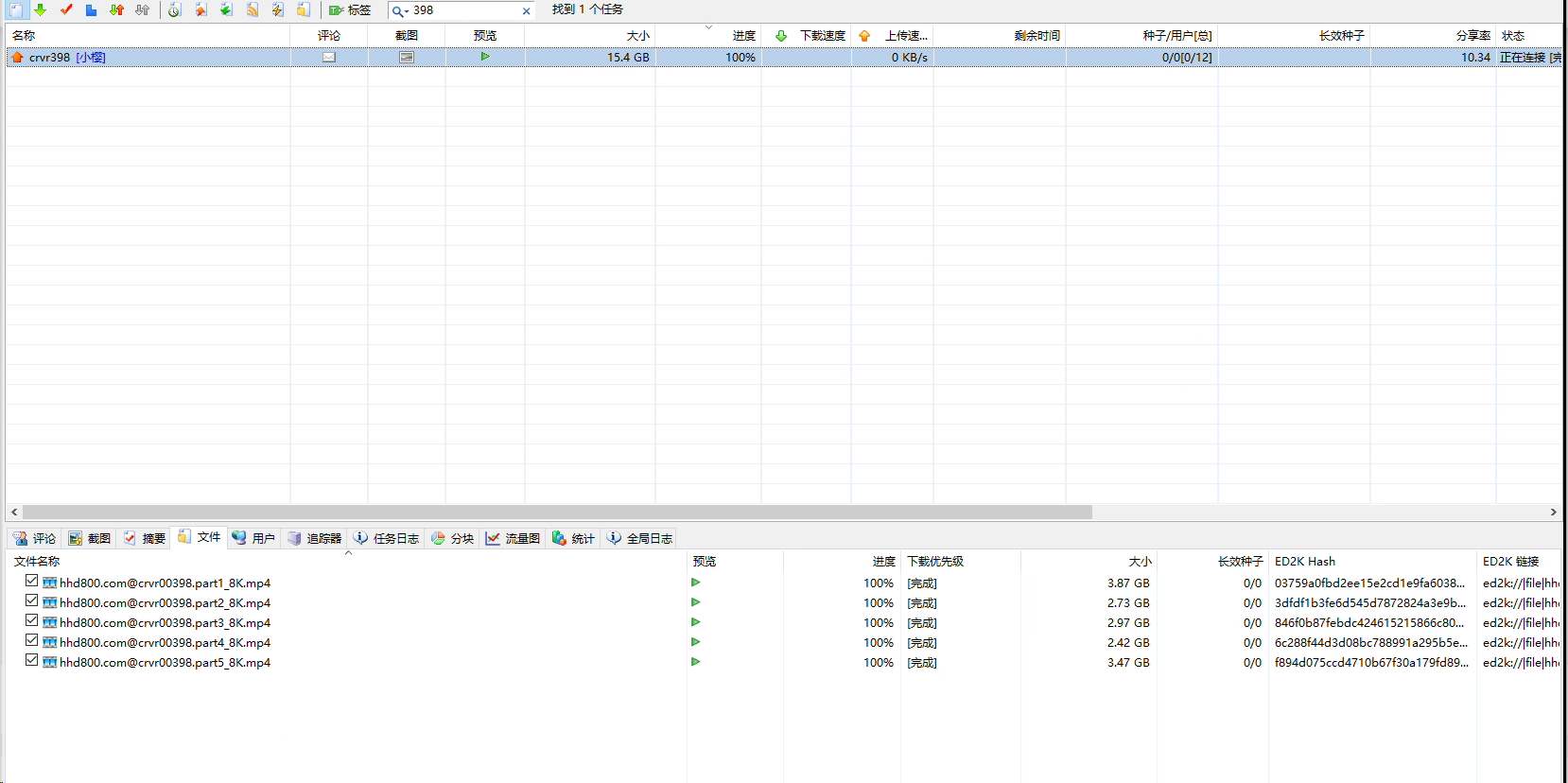 25a4dbd3-6d53-4673-adfe-6166410d3cf6.png