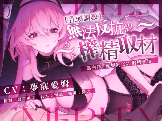 cover-main.jpg