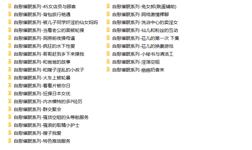 小苮儿.png