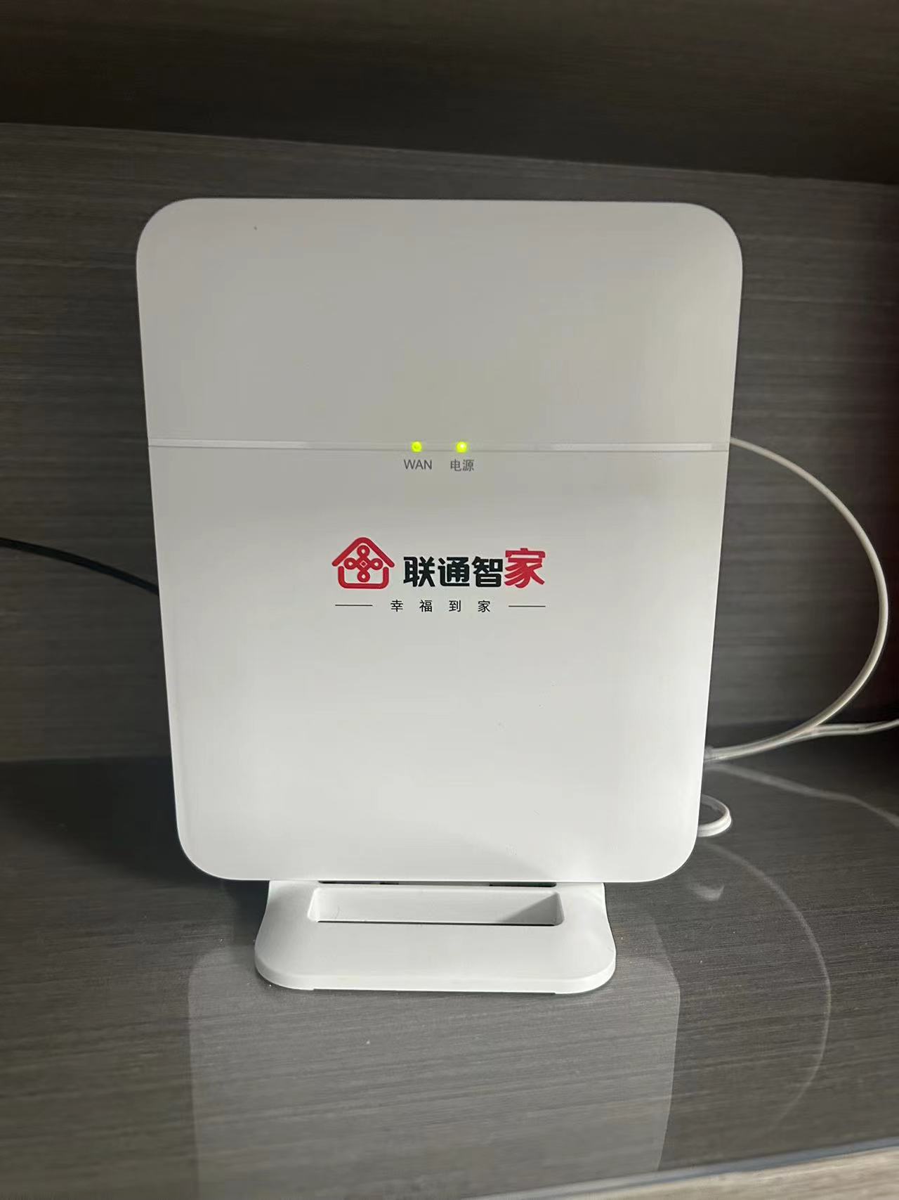微信图片_20251230000423_15_71.jpg