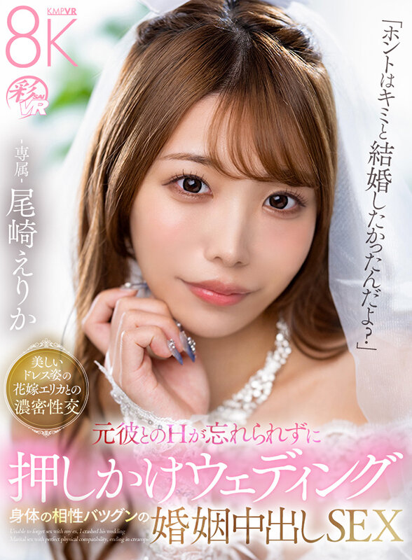 savr00883jp-1.jpg