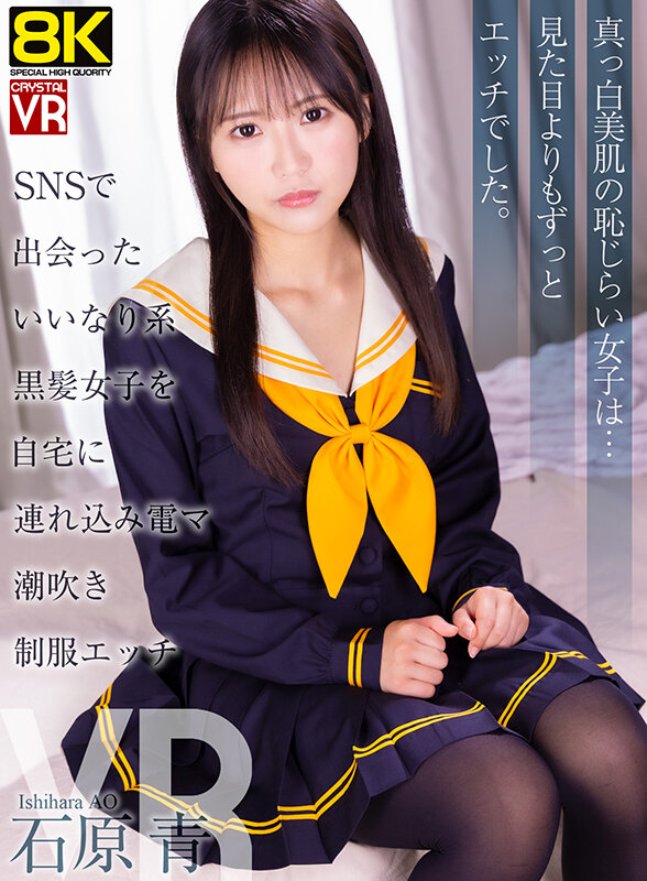 crvr00394jp-1.jpg