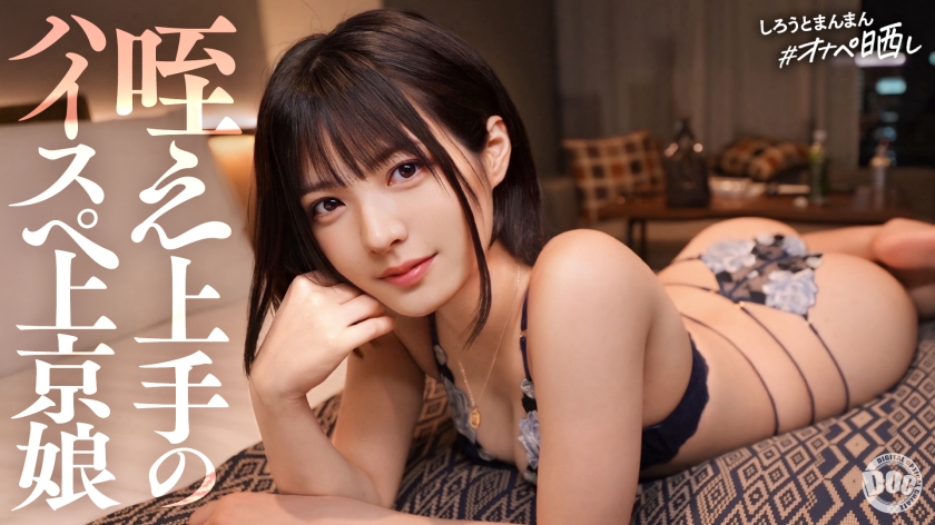 pb_e_simp-011.jpg