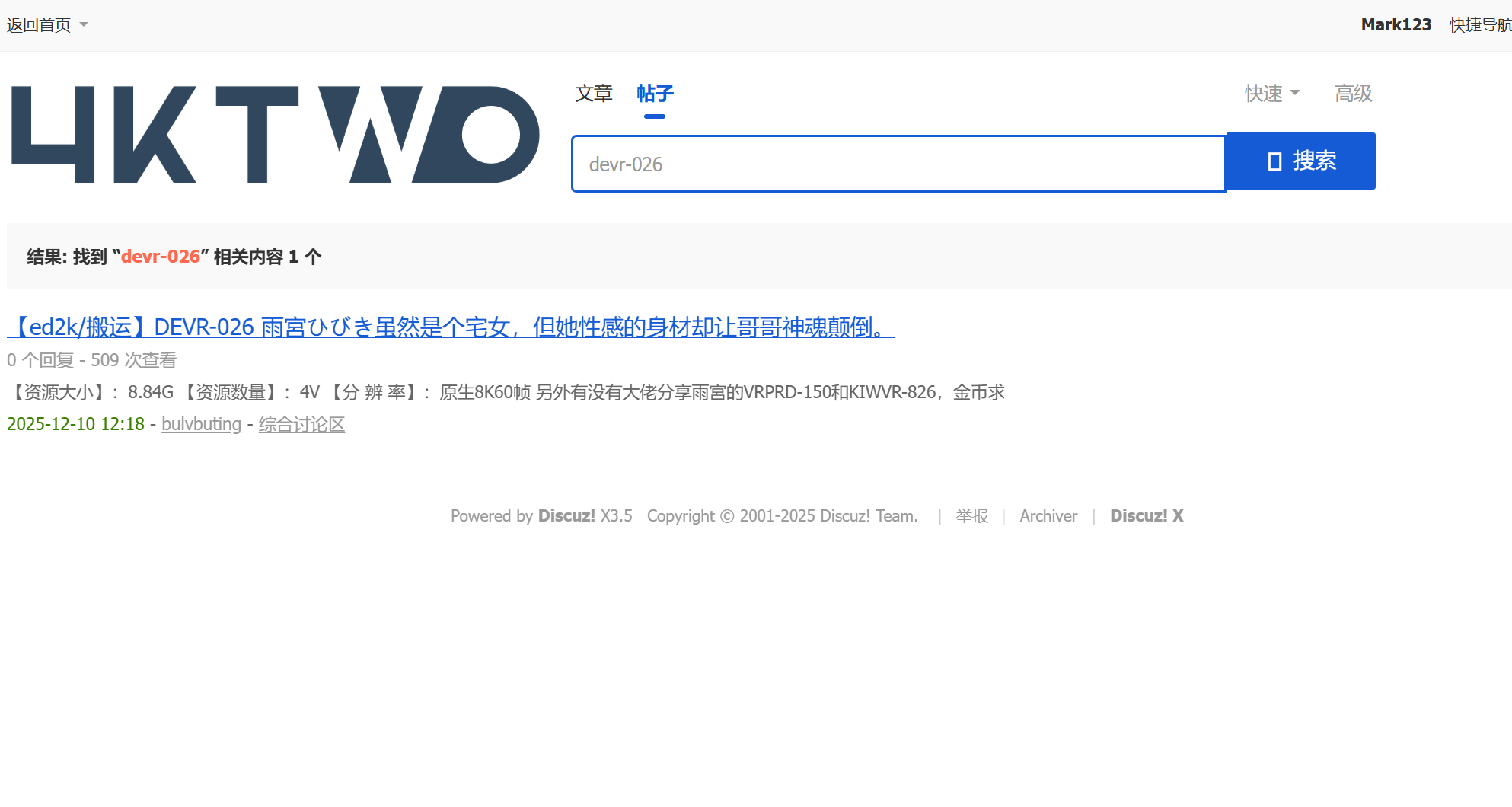 屏幕截图 2025-12-31 235457.png