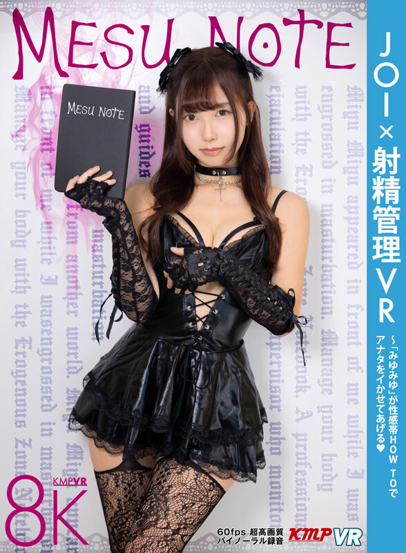 vrkm01719jp-1.jpg