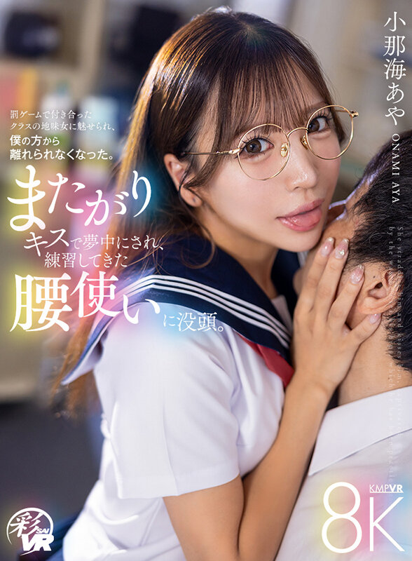 savr00905jp-1.jpg