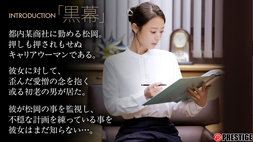 cap_e_0_prvrss-004.jpg