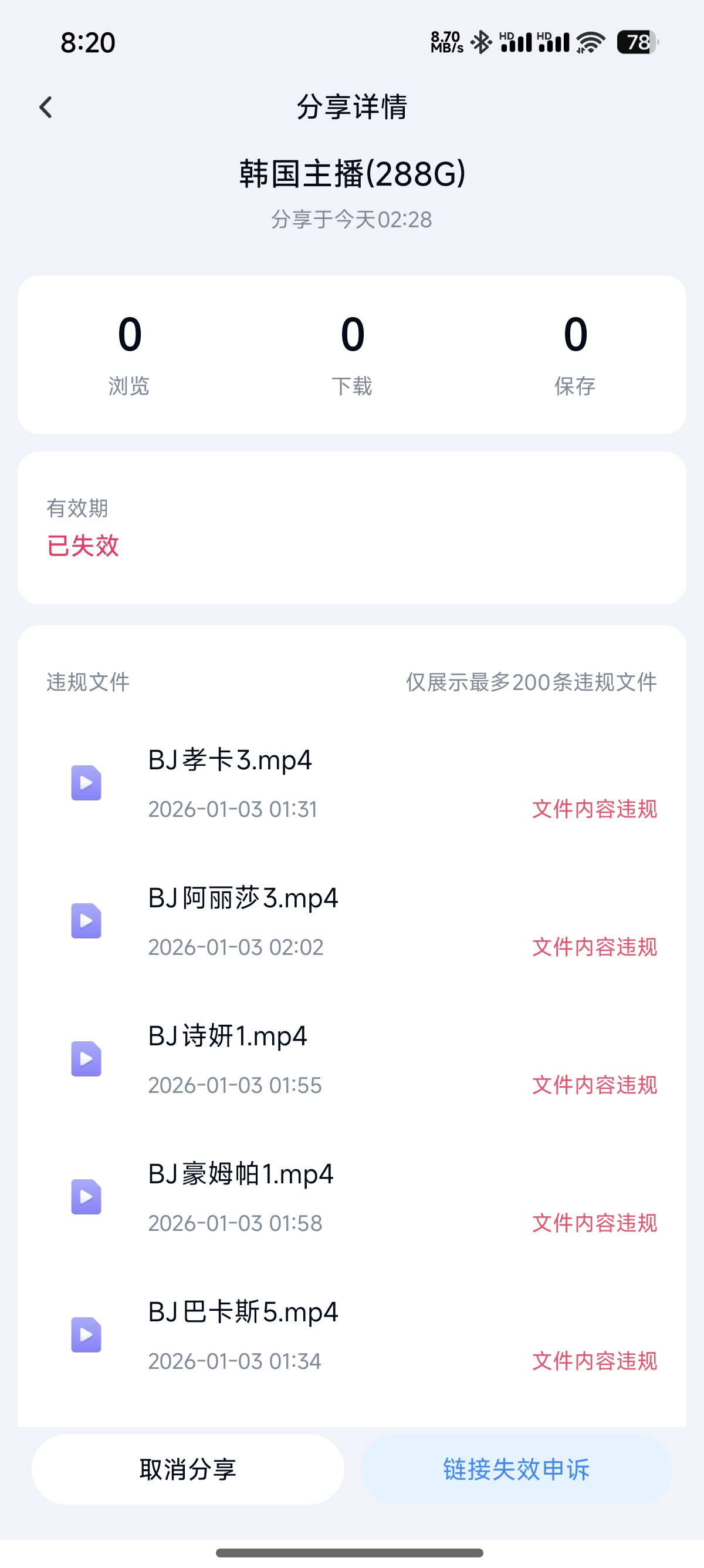 1000314631.jpg