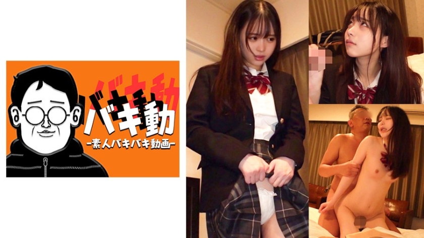 pb_e_844sbkd-053.jpg