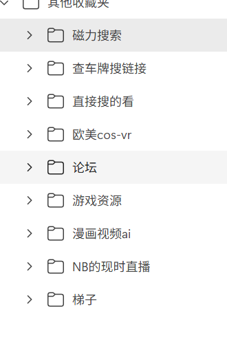 屏幕截图 2026-01-05 004714.png