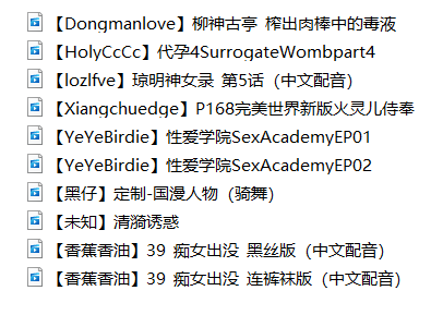 目录.png