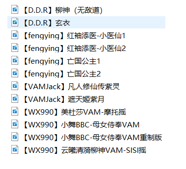 目录.png