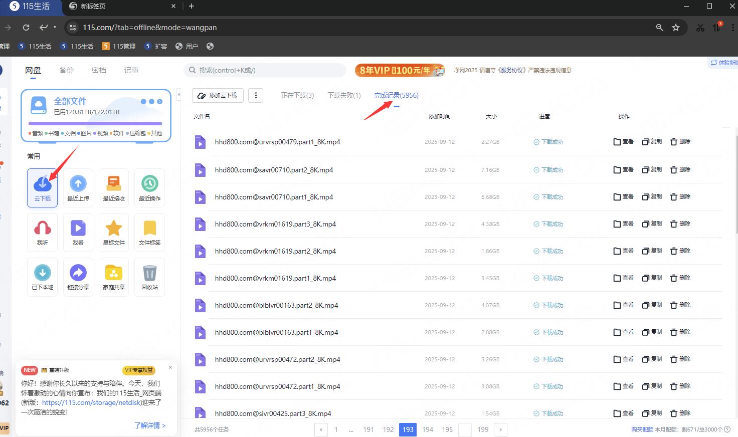 000.jpg