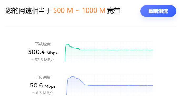 QQ截图20260115103916.jpg