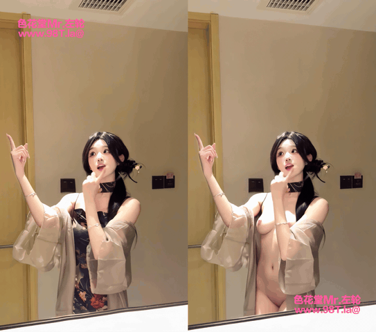 240107020601b4b33.gif