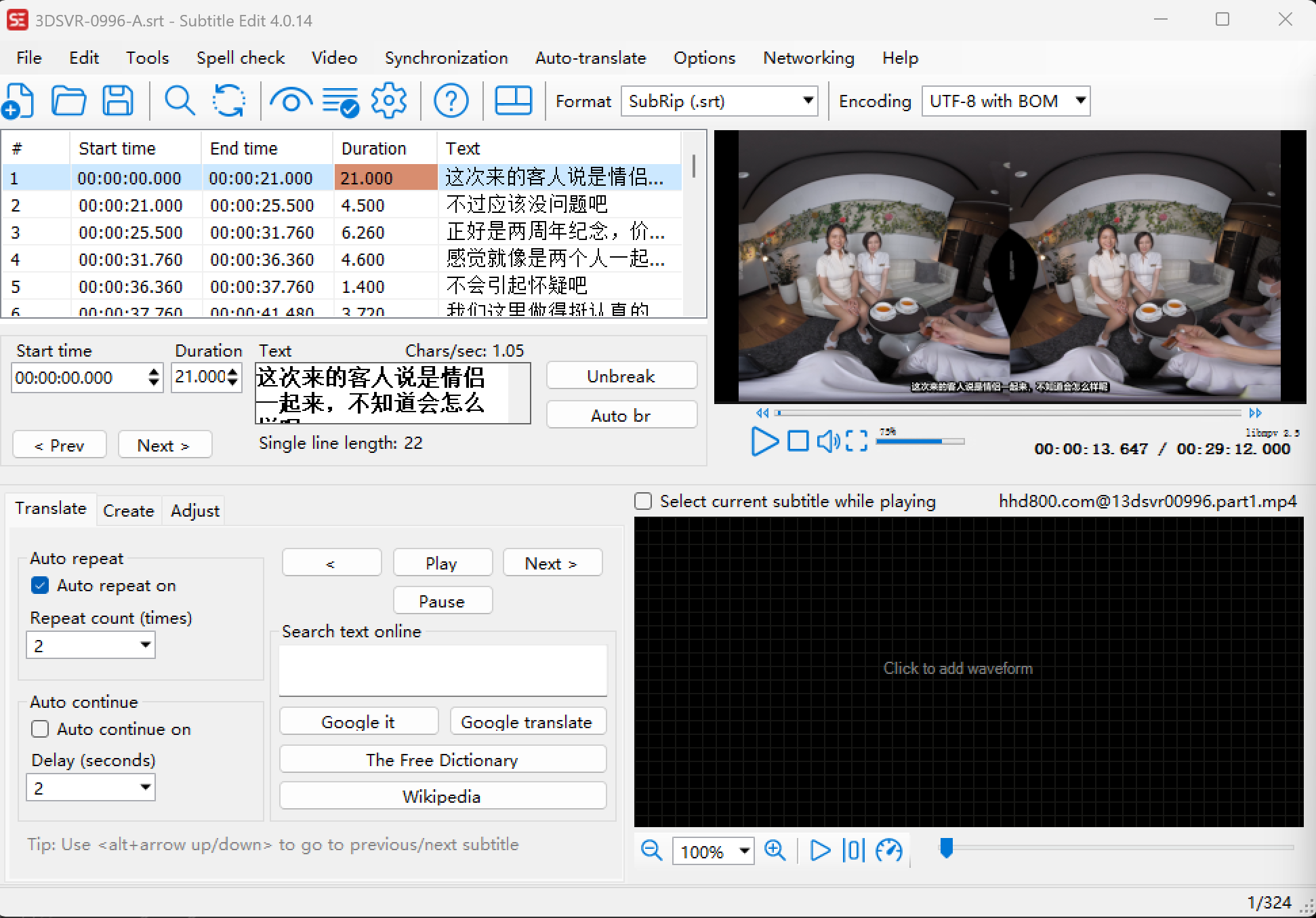 QQ_1769152256170.png