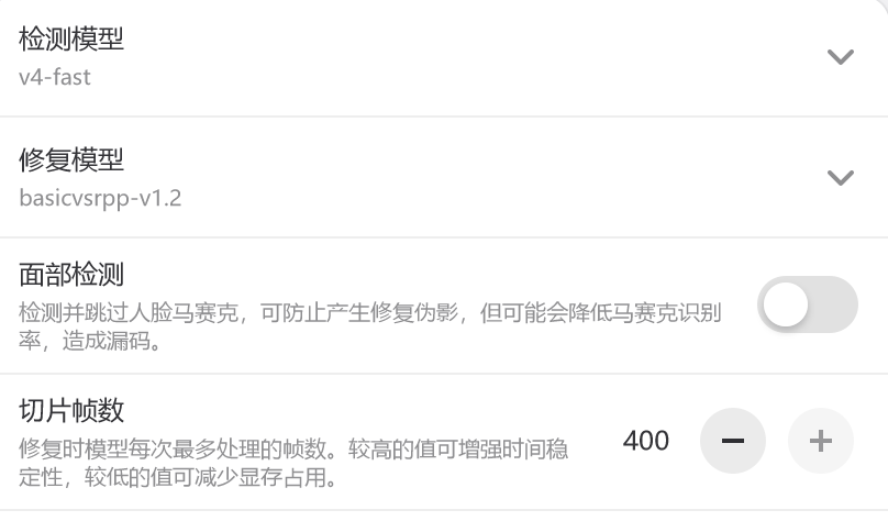 QQ_1769153051314.png
