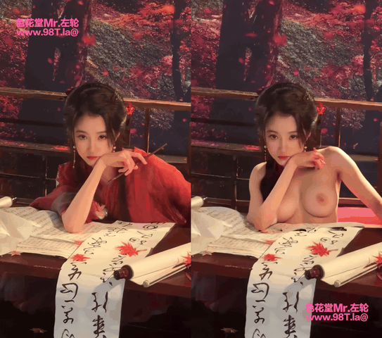 24010702060112ed7.gif